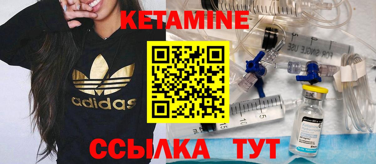 Канабис Чита