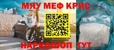 а пвп мука Дубна