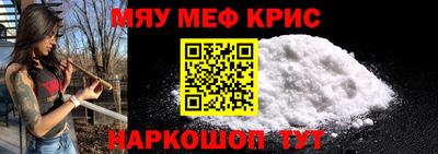 герыч Кулебаки