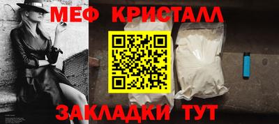 герыч Кулебаки