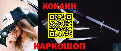 герыч Кулебаки