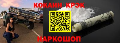 герыч Кулебаки