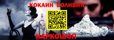 герыч Кулебаки