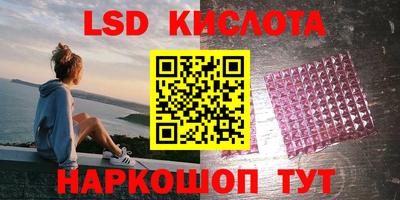герыч Кулебаки