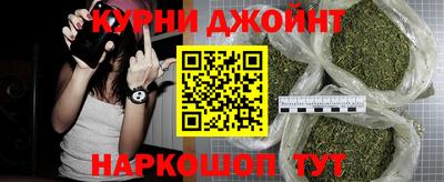 кокаин VHQ Кунгур