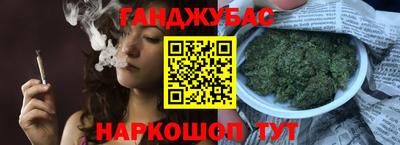 кокаин VHQ Кунгур