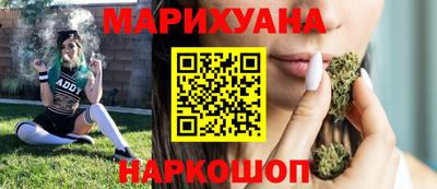кокаин VHQ Кунгур
