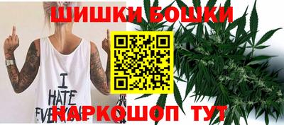 кокаин VHQ Кунгур