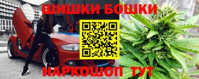 кокаин Кумертау