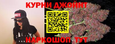 кокаин Кумертау