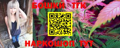 кокаин Кумертау