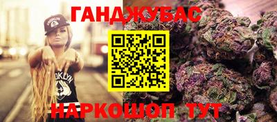 spice Каменск-Уральский