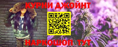 кокаин VHQ Кунгур