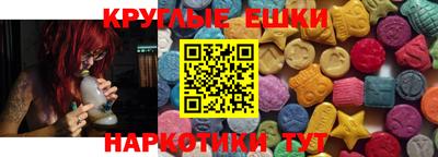 кокаин VHQ Кунгур
