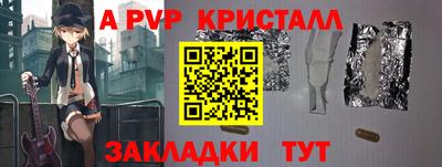 герыч Кулебаки