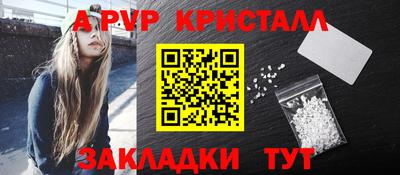 кокаин VHQ Кунгур