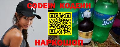 кокаин VHQ Кунгур