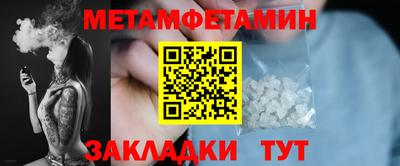 кокаин VHQ Кунгур