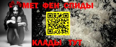 кокаин VHQ Кунгур