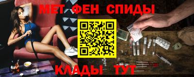 кокаин Кумертау