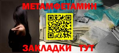 кокаин VHQ Кунгур