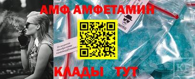 кокаин Кумертау