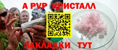 герыч Кулебаки
