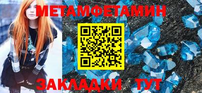 кокаин VHQ Кунгур