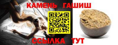 герыч Кулебаки