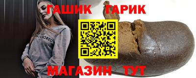 кокаин Кумертау