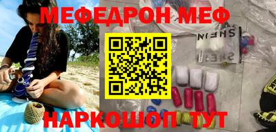 герыч Кулебаки