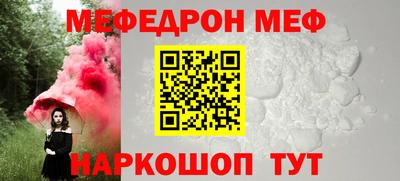 каннабис Камень-на-Оби